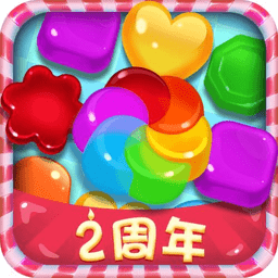 宾果消消乐红包游戏