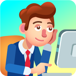 打工人的一天手游