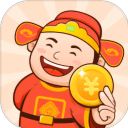 天官请赐谜app[暂未上线]