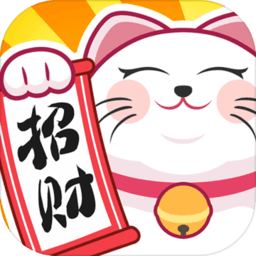 招财小店手机版