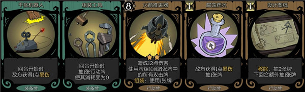 月圆之夜手游官方版