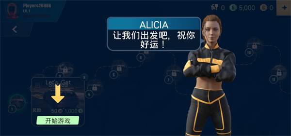 多人停车大师2最新版2024