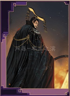 率土之滨官方正版