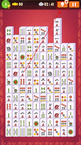 麻将连连看单机版