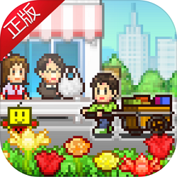 青空发掘公司汉化破解版