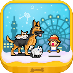 发现汪星人无限金币版