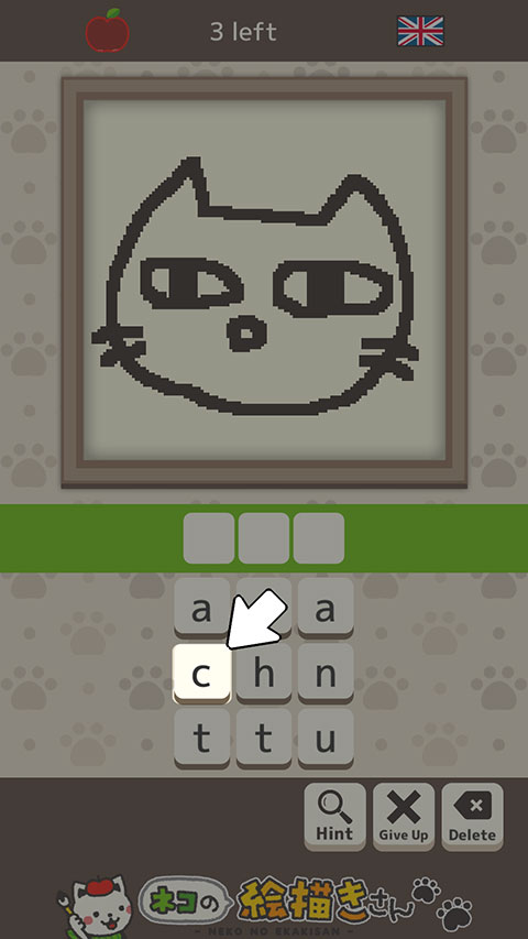 猫画家官方版(Cat Painter)