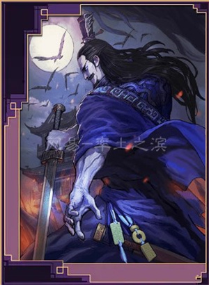 率土之滨官方正版