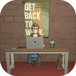 打工人传奇最新版