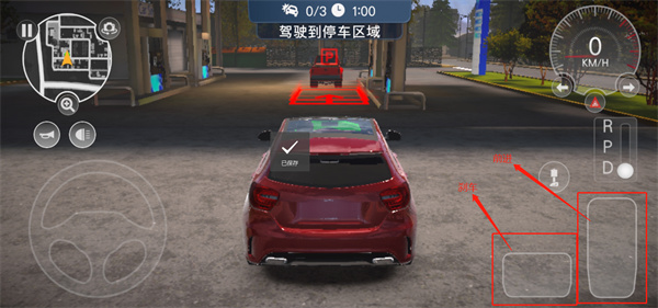 多人停车大师2最新版2024