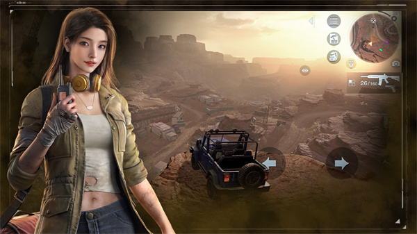 黎明觉醒生机日服