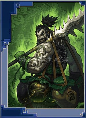 率土之滨官方正版