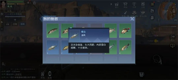 黎明觉醒生机日服