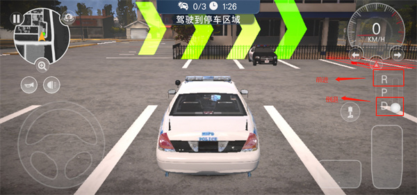 多人停车大师2最新版2024