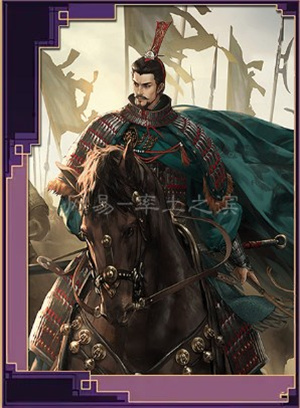 率土之滨官方正版