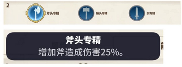 传送门骑士官方正版