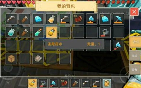 奶块GM版