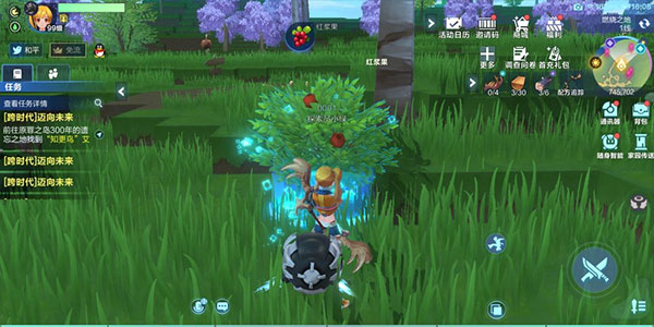 我的起源官方正版