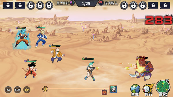 超次元大冒险手游