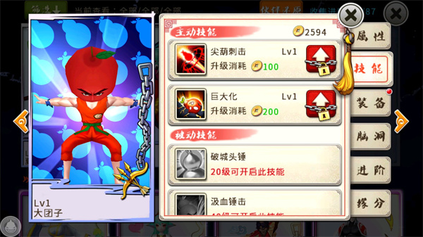 十万个冷笑话怀旧服官方版