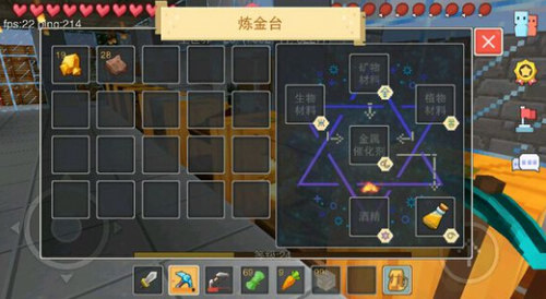 奶块GM版