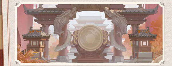 新不良人手游官方版