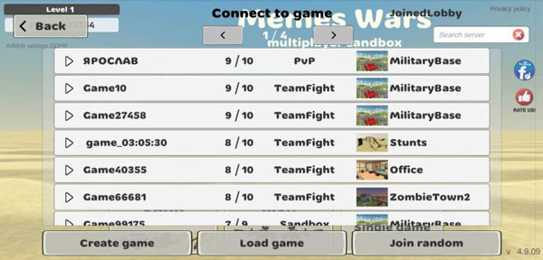 我的战争多人沙盒射击最新版