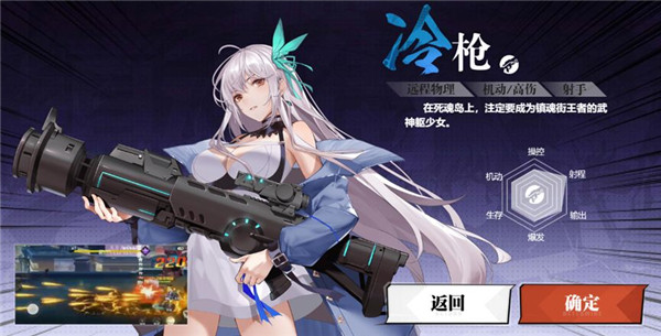 镇魂街武神觉醒官方正版(登录送200抽)