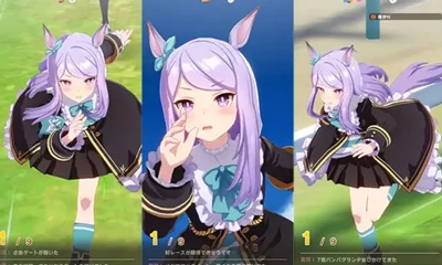 赛马娘繁中服