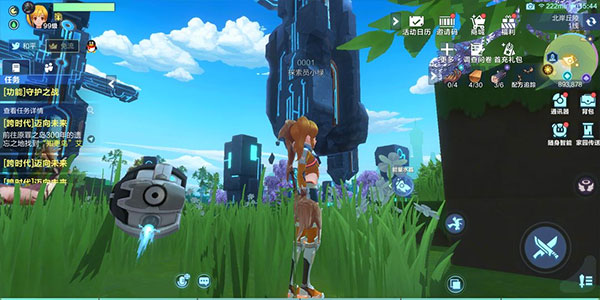 我的起源官方正版