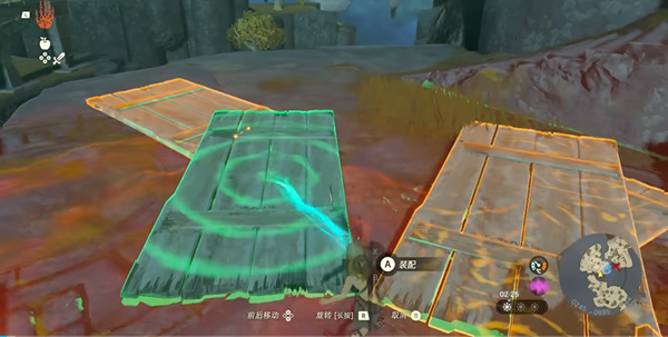 塞尔达传说王国之泪手机版