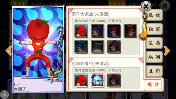 十万个冷笑话怀旧服官方版