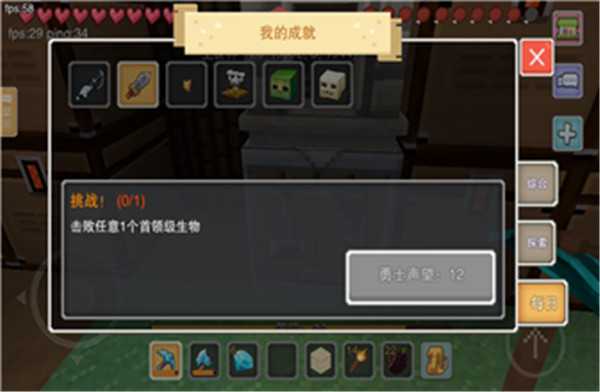 奶块GM版