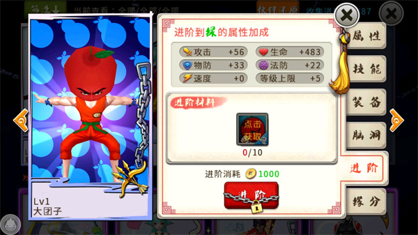 十万个冷笑话怀旧服官方版