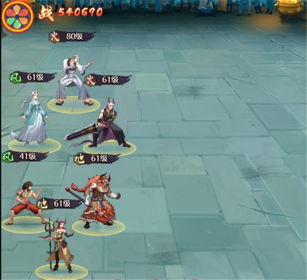 龙神八部之西行纪官方正版