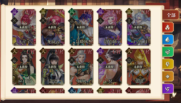 妖神记之巅峰对决手游