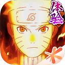 火影忍者体验服2024最新版