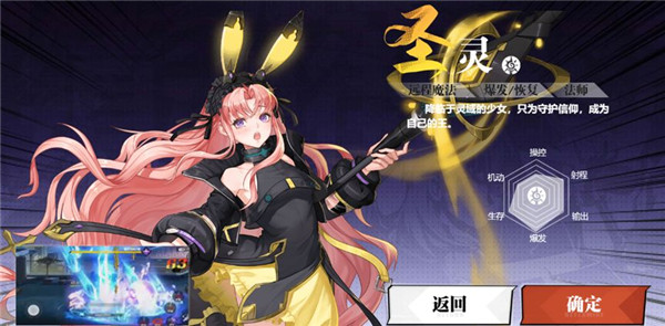 镇魂街武神觉醒官方正版(登录送200抽)