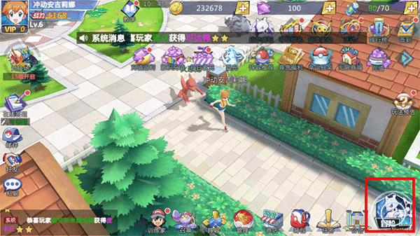 连萌指挥官手游