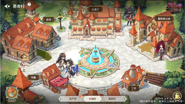 盾之勇者成名录浪潮官方最新版