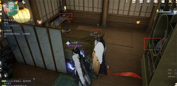 云射雕官方正版