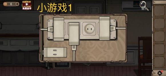 密室逃脱绝境系列8酒店惊魂游戏