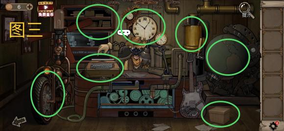 密室逃脱绝境系列8酒店惊魂游戏