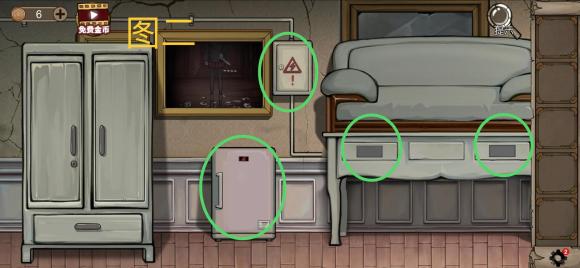 密室逃脱绝境系列8酒店惊魂游戏