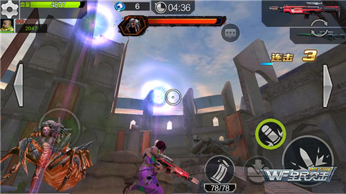 全民突击最新版