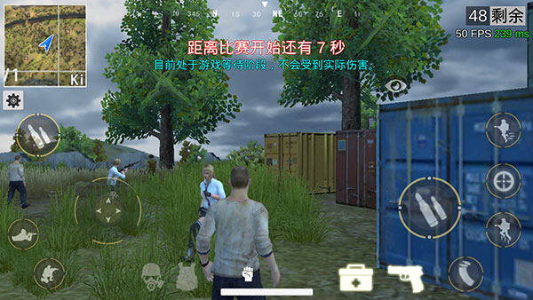 绝地王者勇士63最新版2024