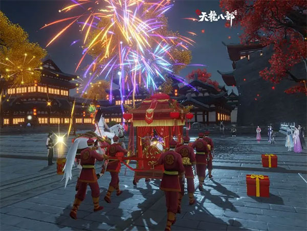 新天龙八部手游官方版