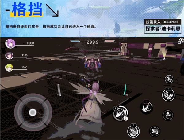 星之翼官方正版