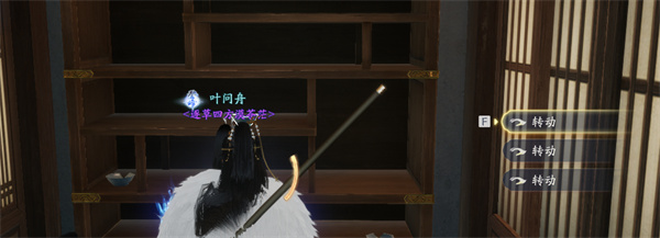 云射雕官方正版