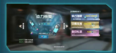 吞噬星空黎明手游官方版